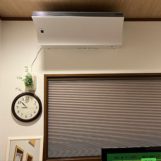 Attaさんの部屋
