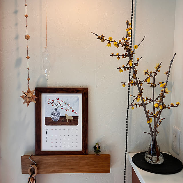 walking123さんの部屋