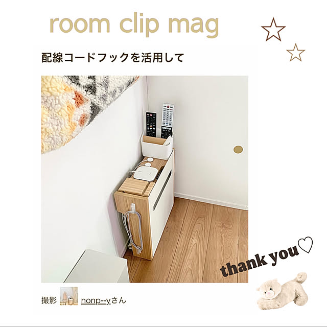 nonp--yさんの実例写真