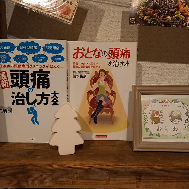civicglさんの実例写真