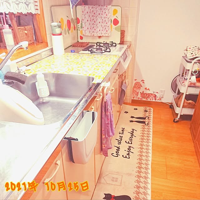 mariaさんの部屋