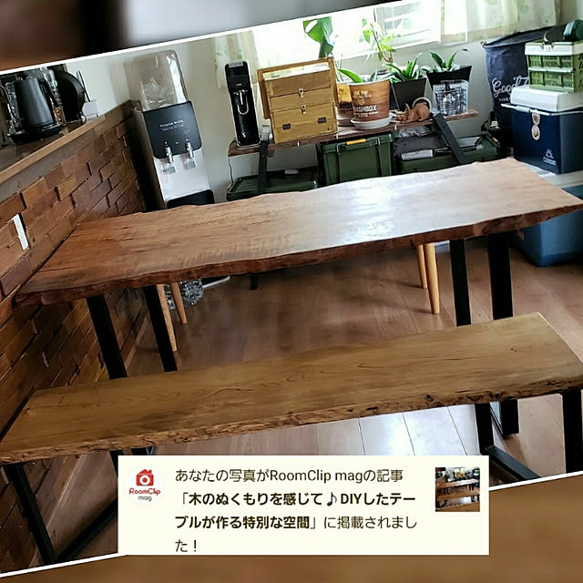 ciiiさんの実例写真