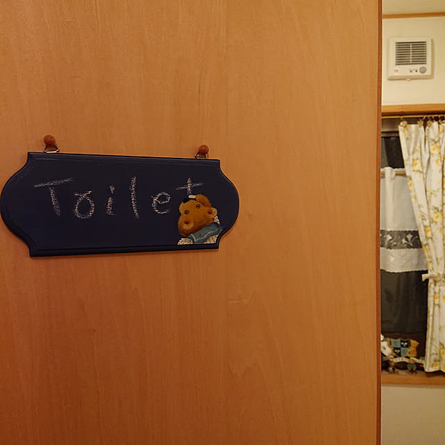 kero4mamaさんの実例写真