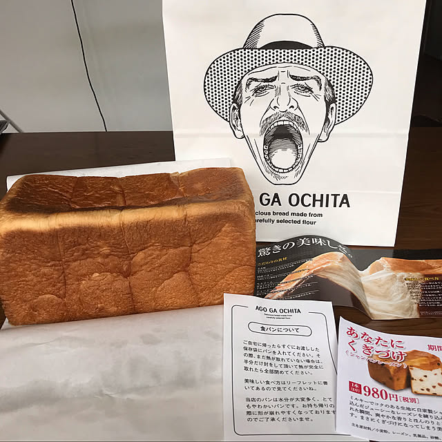 EMIKOさんの実例写真