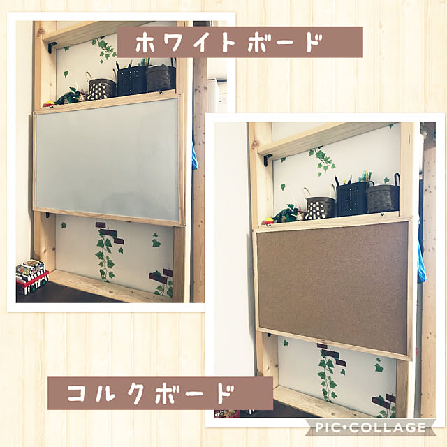 metaboさんの実例写真