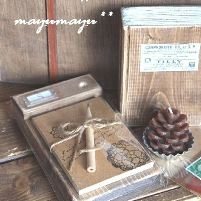 mayumayuさんの実例写真