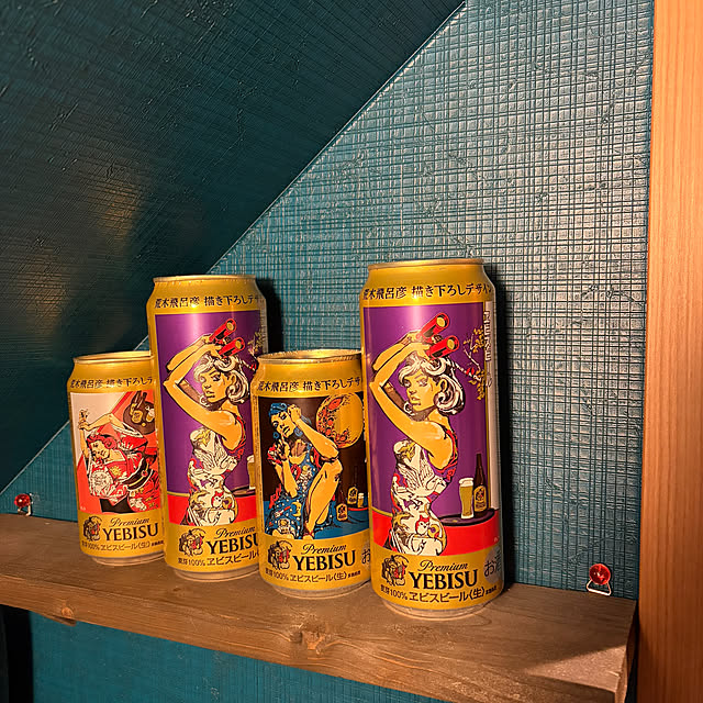 ikuzakさんの部屋