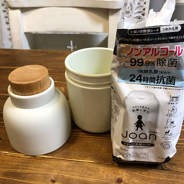 Atelier.mさんの実例写真