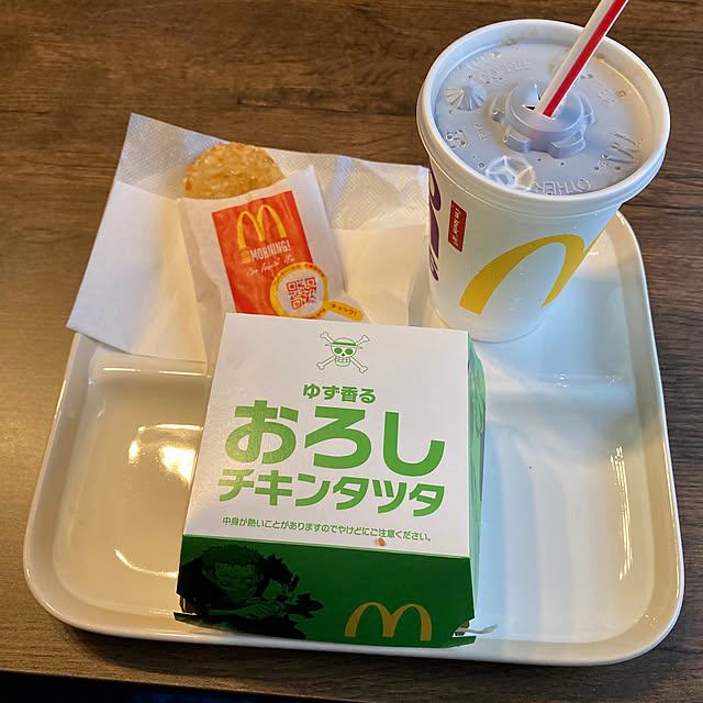 teraさんの部屋