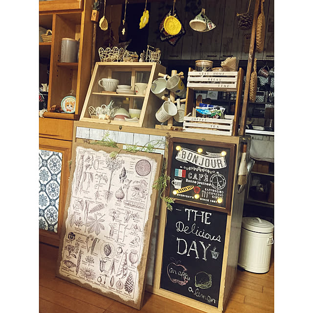 CoCo0617さんの部屋