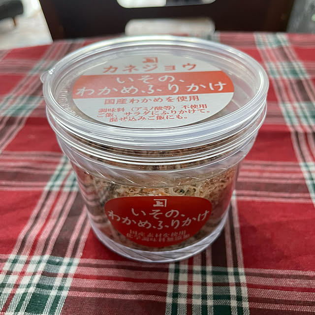 tomoさんの部屋