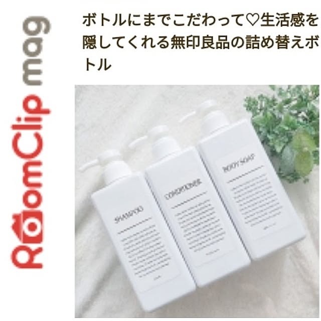 heart.emiemi57.whiteさんの実例写真