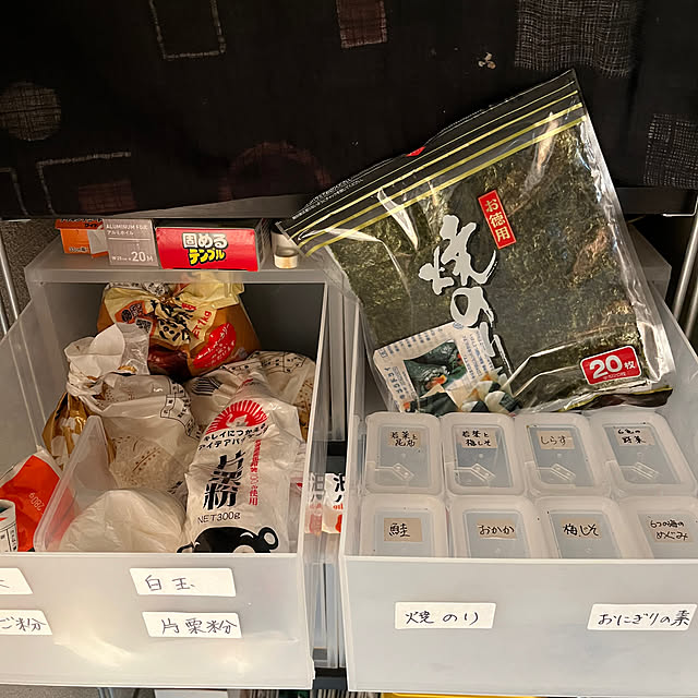 ritsukoさんの部屋