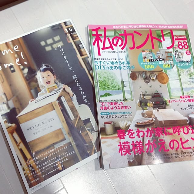 Emiさんの実例写真