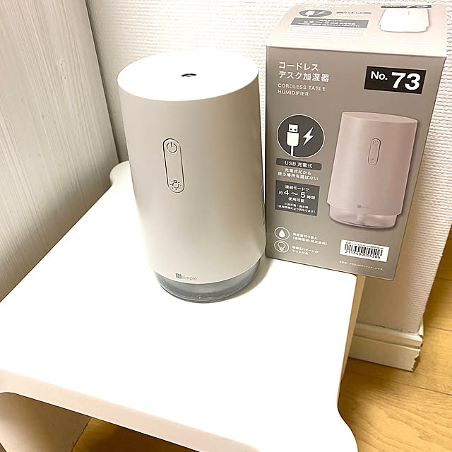 YuuKoさんの実例写真