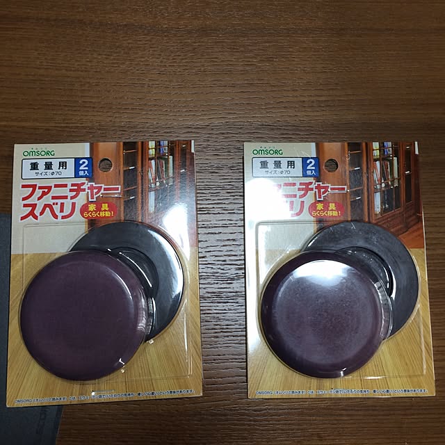 musucariさんの実例写真