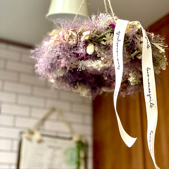 asako.10さんの部屋