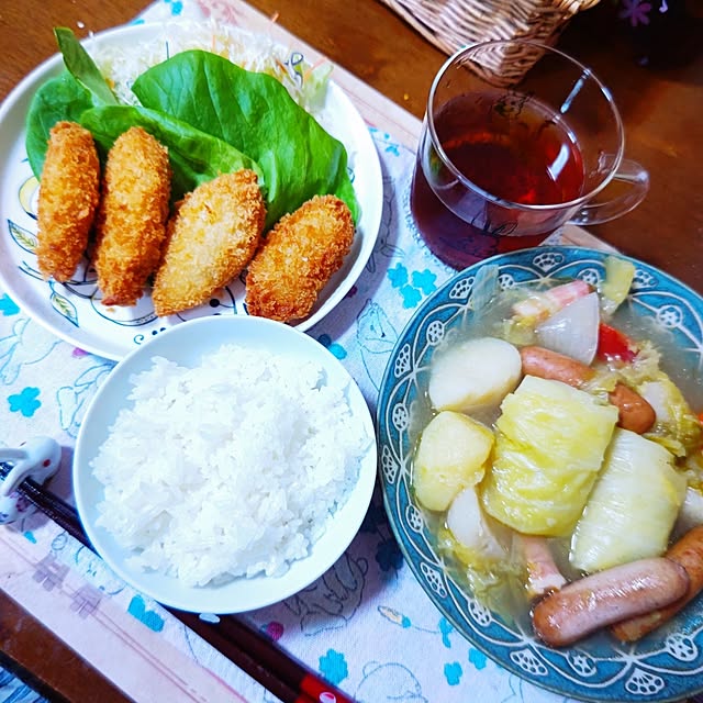 mariaさんの部屋