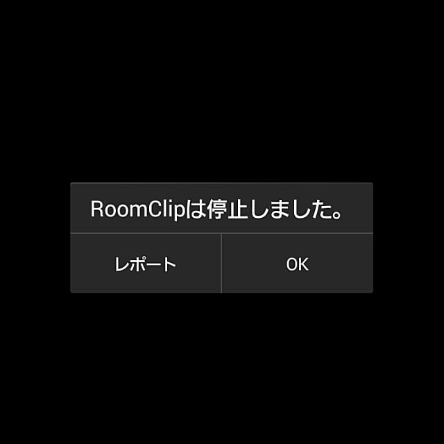 naoさんの実例写真