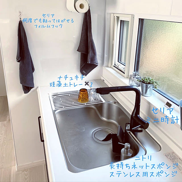 ya1105aさんの実例写真