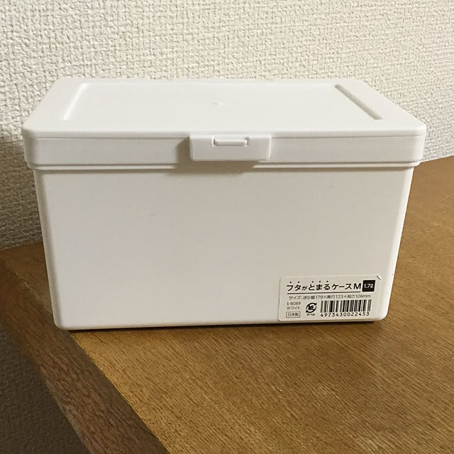 afro810さんの実例写真