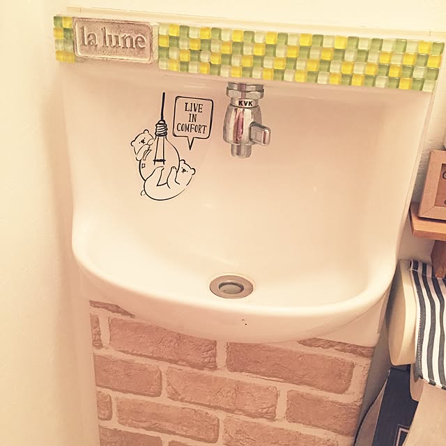 chihiroさんの実例写真