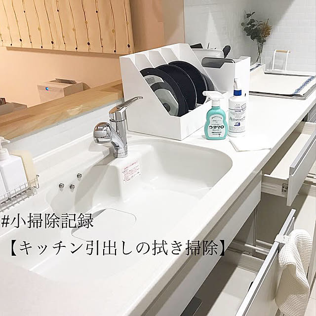 sayaka.さんの実例写真