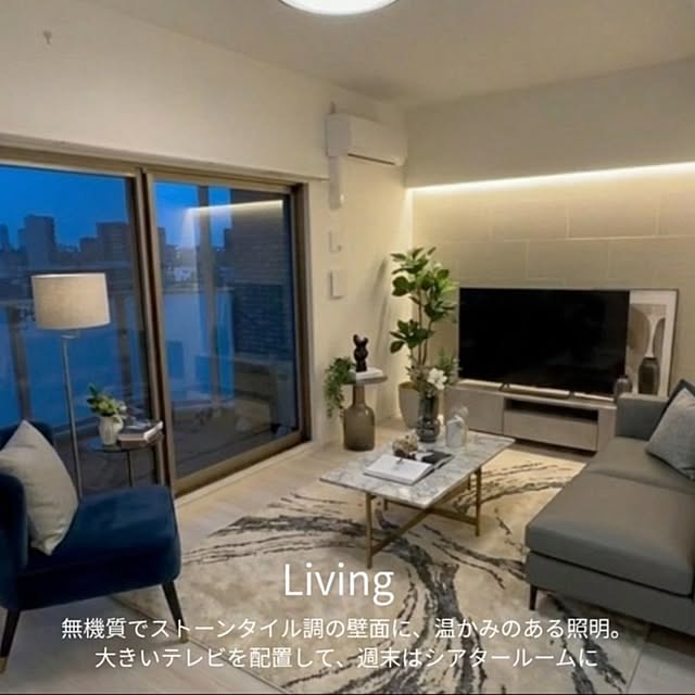 2People.Housingさんの部屋