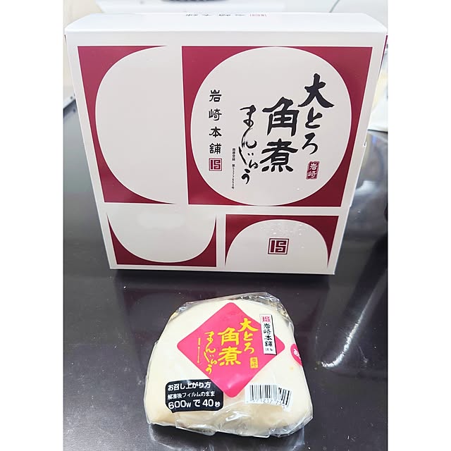 citsuraeさんの部屋