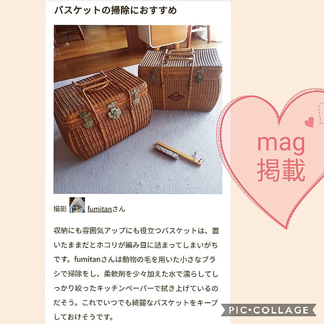 fumitanさんの実例写真