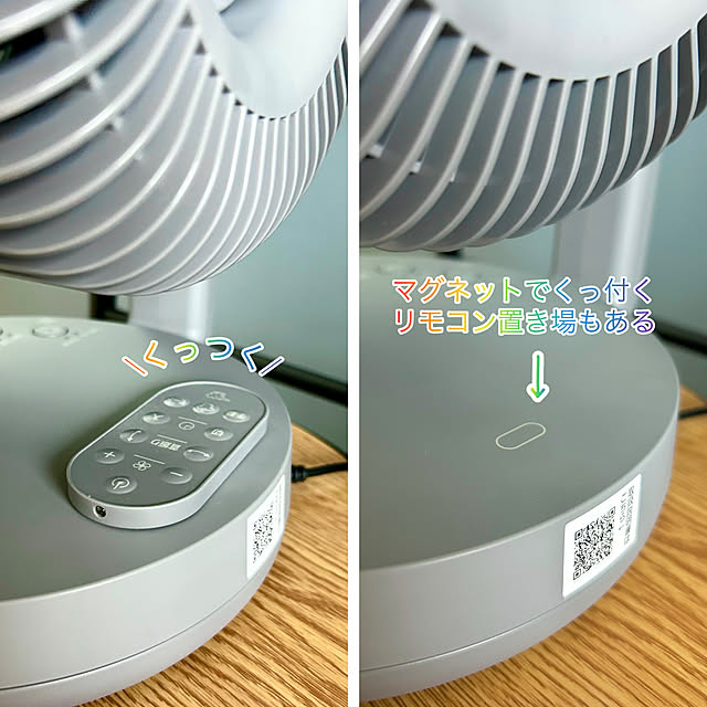 Yumi-springさんの部屋