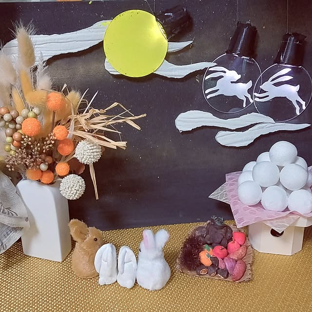 mocomocoさんの実例写真