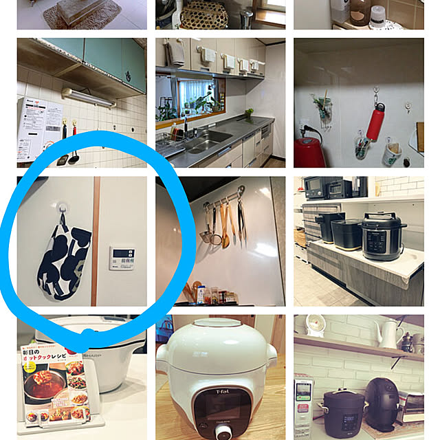 makimaki.kakaさんの実例写真