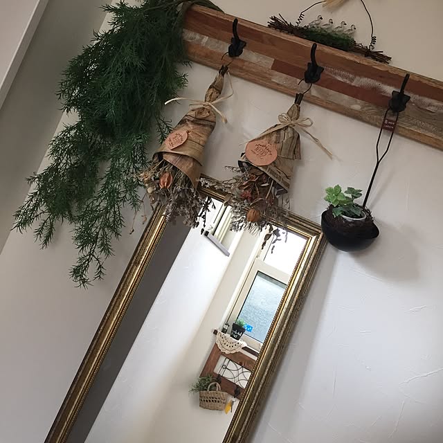 izさんの部屋