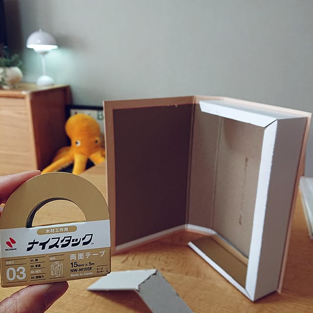 yukapppyさんの部屋