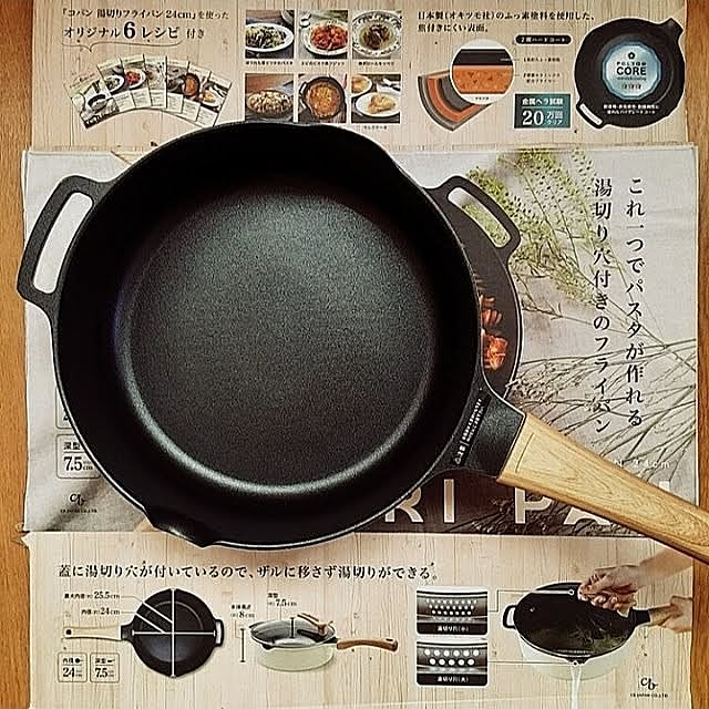 5101103さんの実例写真