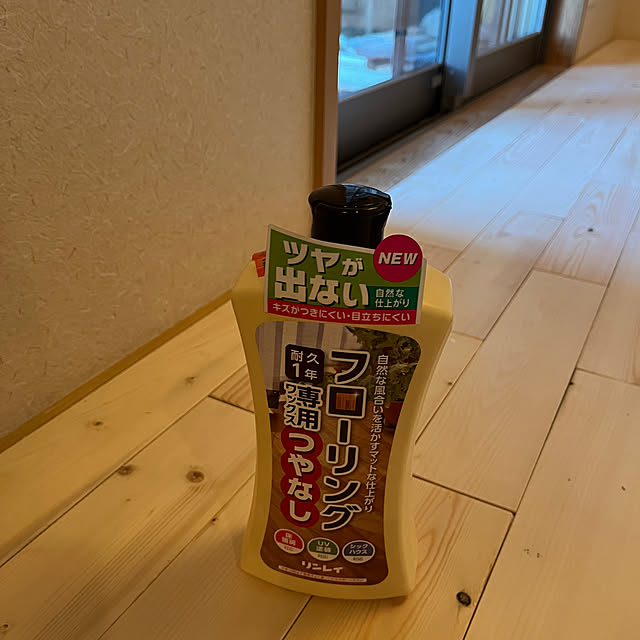 Yasさんの部屋