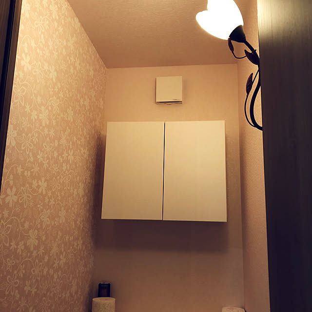 Etsukoさんの部屋