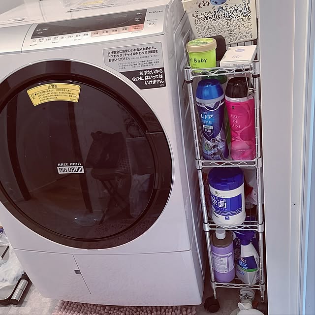 akiko6193さんの部屋