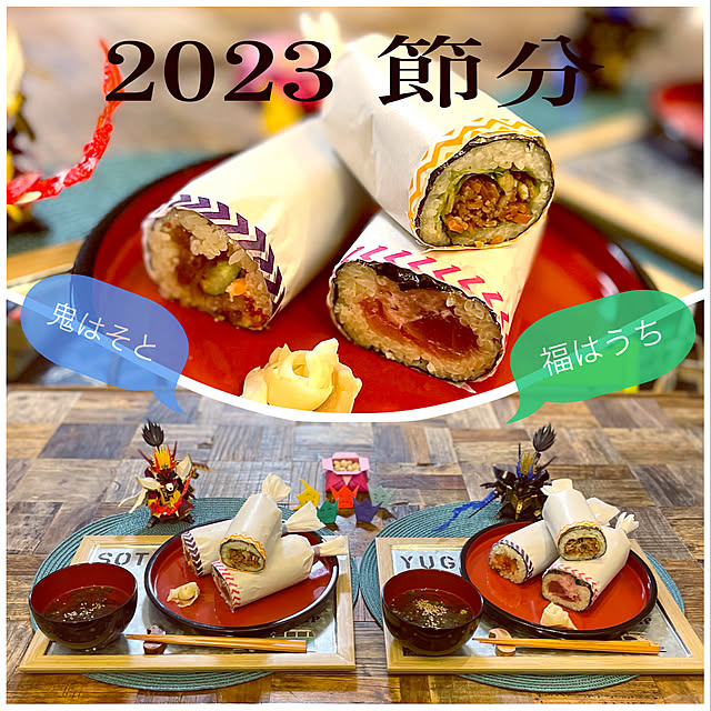 adamoさんの実例写真