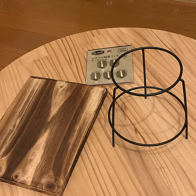 ez33cさんの部屋