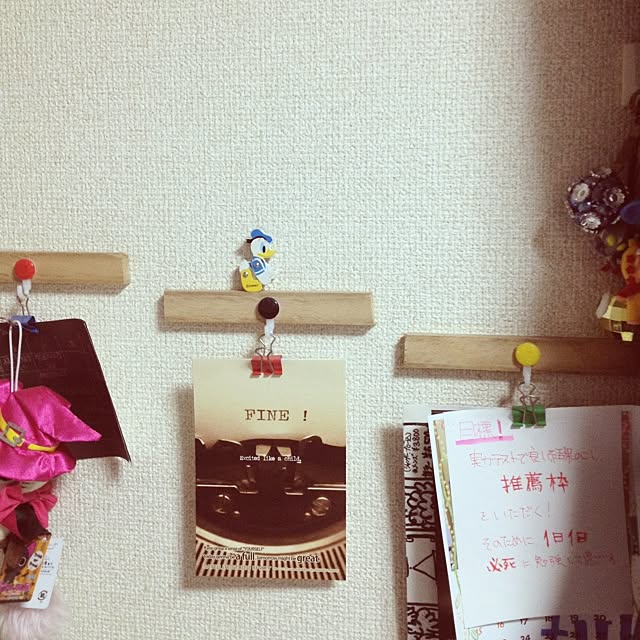 Ryoさんの実例写真