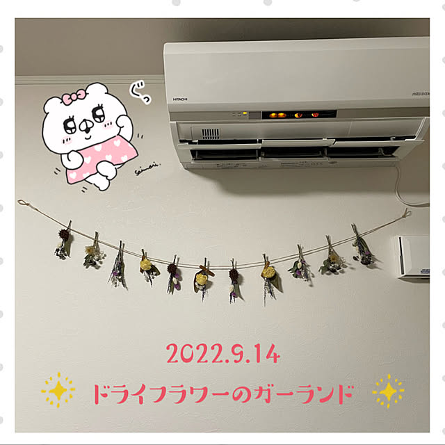 yuzuccoさんの実例写真