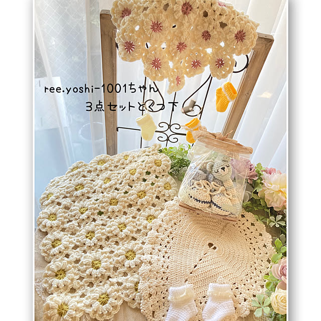 angeliqueさんの部屋