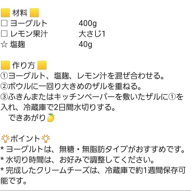 cafe0415hさんの部屋