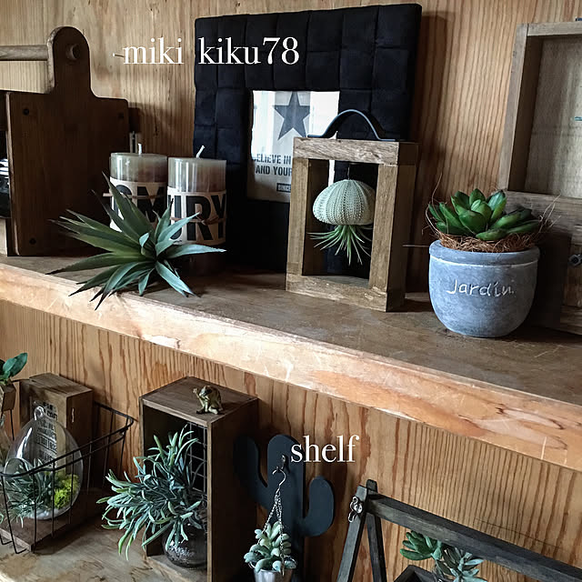 Mikiさんの実例写真