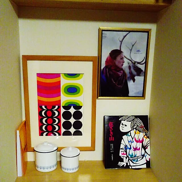 ruttyさんの実例写真