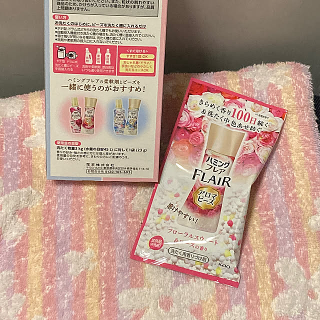 ayaさんの実例写真