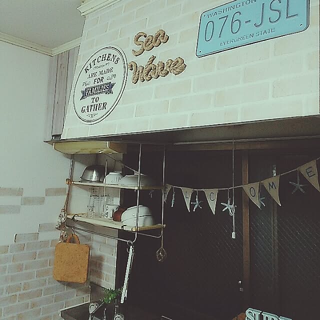 joyfultranceさんの実例写真