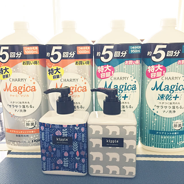 Reiさんの実例写真